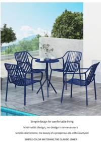 Outdoor Table and Chair Set